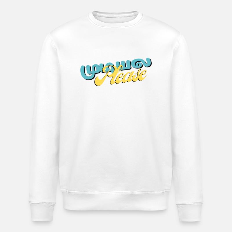 Mudiyala Please - Stanley/Stella Unisex Bio-Sweatshirt ROLLER - Weiß