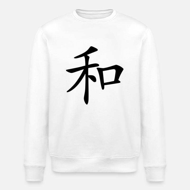 Peace - Sweat bio ROLLER Stanley/Stella Unisexe - blanc