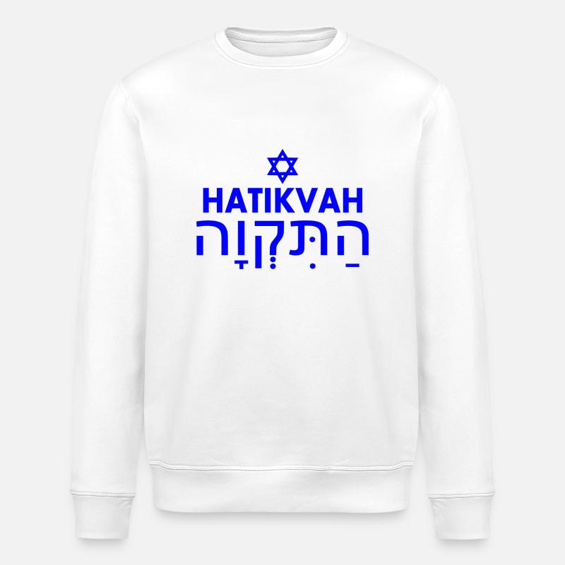 Hatikvah התקווה - Stanley/Stella Unisex Bio-Sweatshirt ROLLER - Weiß