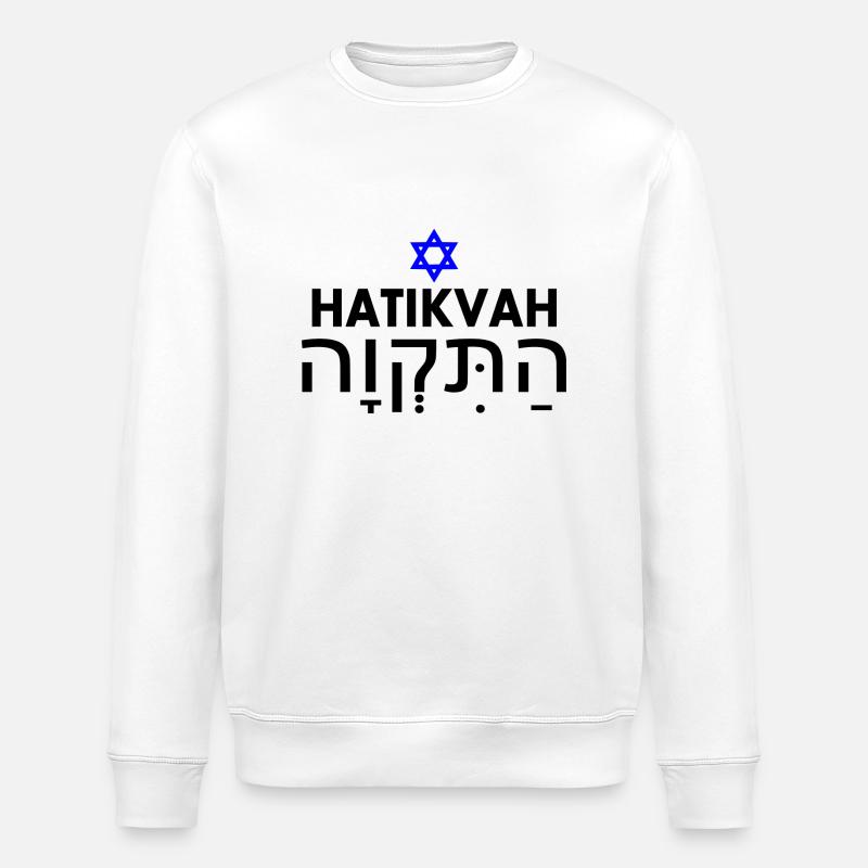 Hatikvah התקווה - Stanley/Stella Unisex Bio-Sweatshirt ROLLER - Weiß