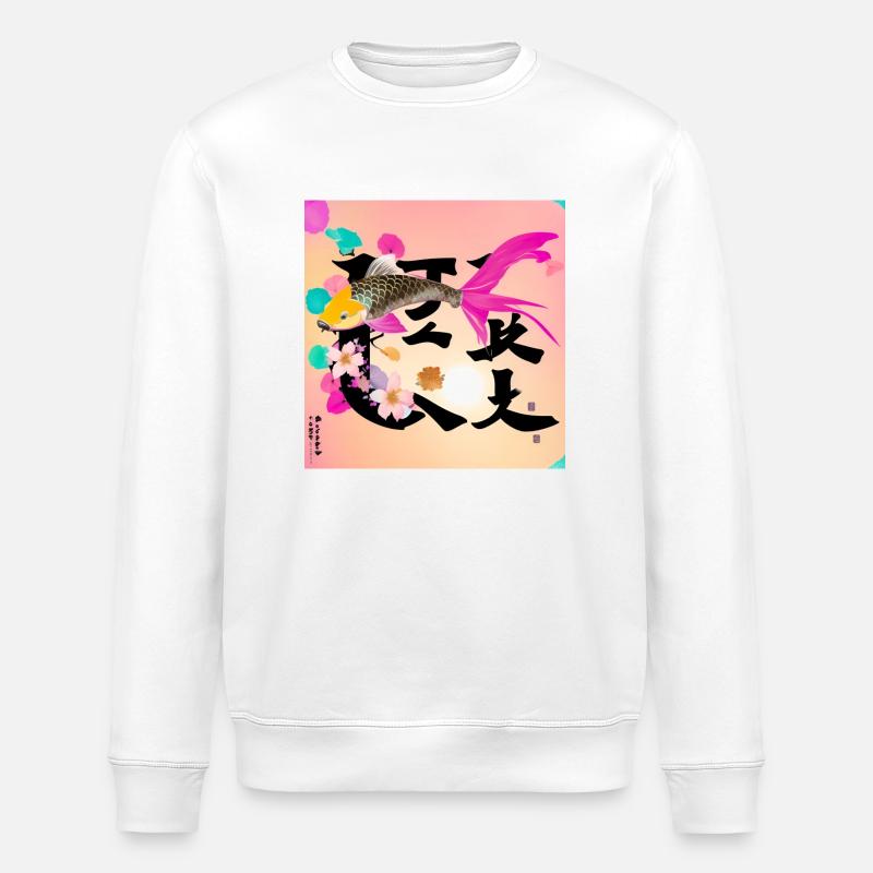 Koi karpfen,koi, karpfen,japanisch, kawai - Stanley/Stella Unisex Bio-Sweatshirt ROLLER - Weiß