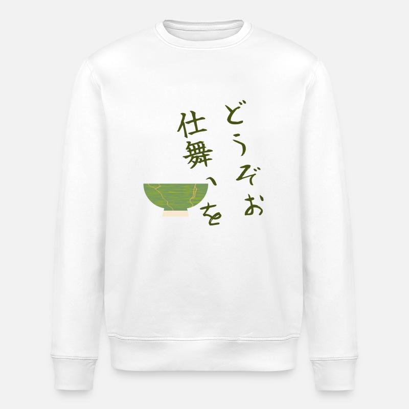 Bitte beenden Sie die Zeremonie - どうぞお仕舞いを - Stanley/Stella Unisex Bio-Sweatshirt ROLLER - Weiß