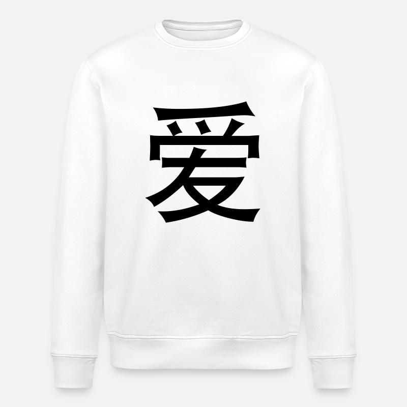 Mots chinois: amour - Sweat bio ROLLER Stanley/Stella Unisexe - blanc