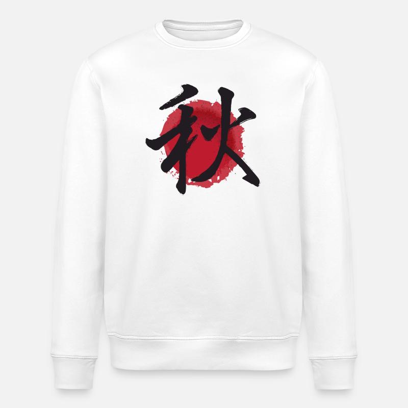 aki Herbst japanisches herbst Ideogramm - Stanley/Stella Unisex Bio-Sweatshirt ROLLER - Weiß