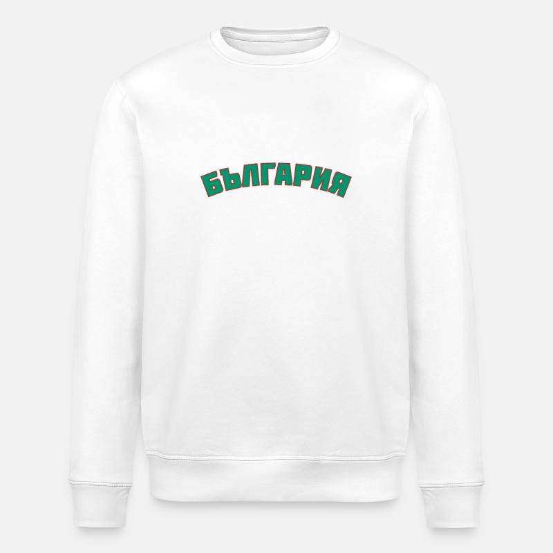 Bulgarien България - Stanley/Stella Unisex Bio-Sweatshirt ROLLER - Weiß