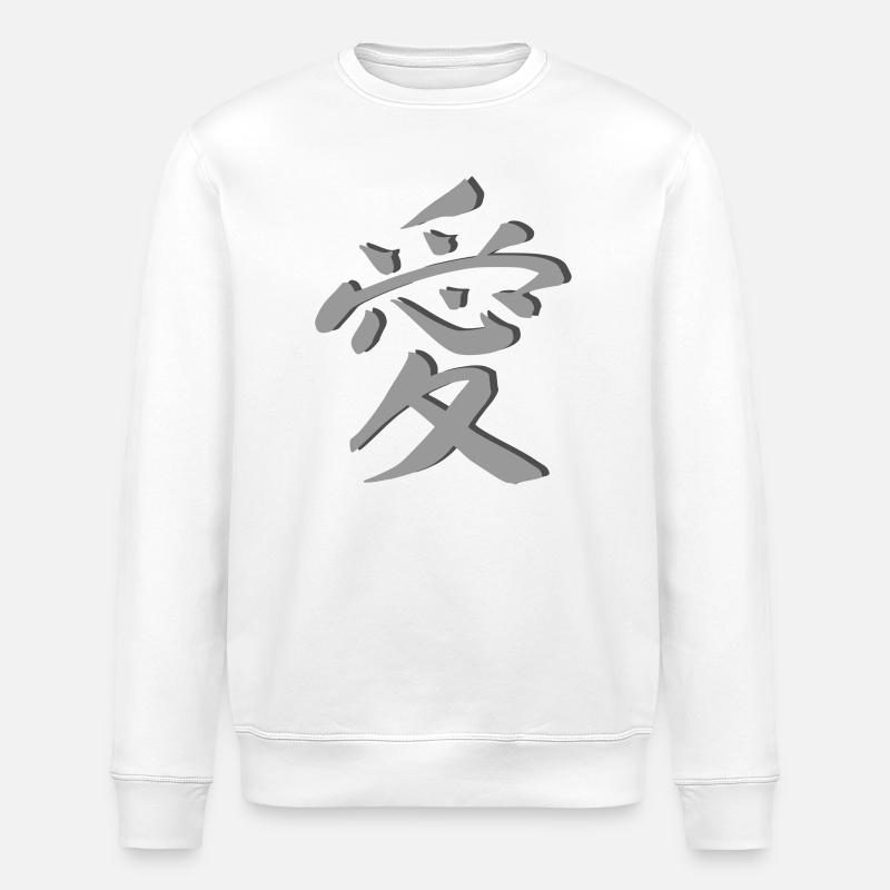 Liebe - Stanley/Stella Unisex Bio-Sweatshirt ROLLER - Weiß