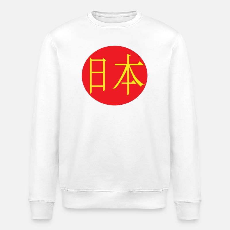 Nihon jaune et rouge - Sweat bio ROLLER Stanley/Stella Unisexe - blanc