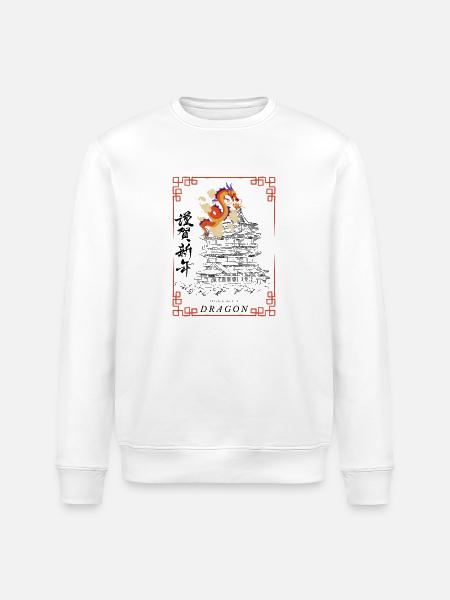 Chinese Dragon ART - Stanley/Stella ROLLER Unisex Organic Sweatshirt - white