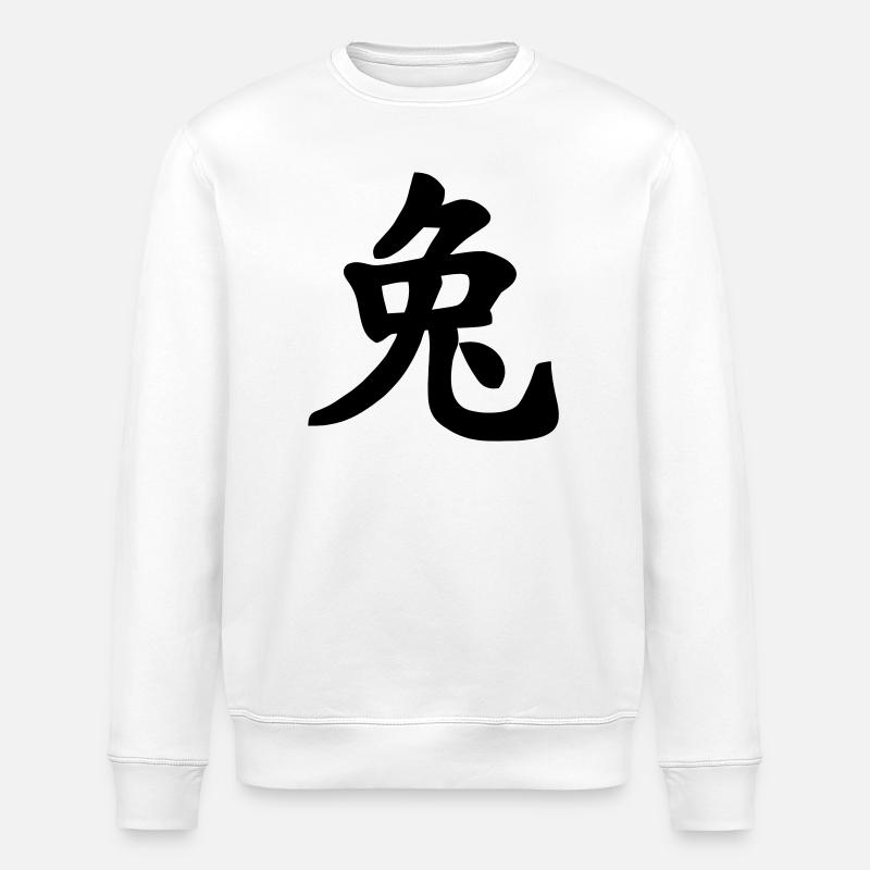 Carnet chinois image d’ombre de lapin - Sweat bio ROLLER Stanley/Stella Unisexe - blanc