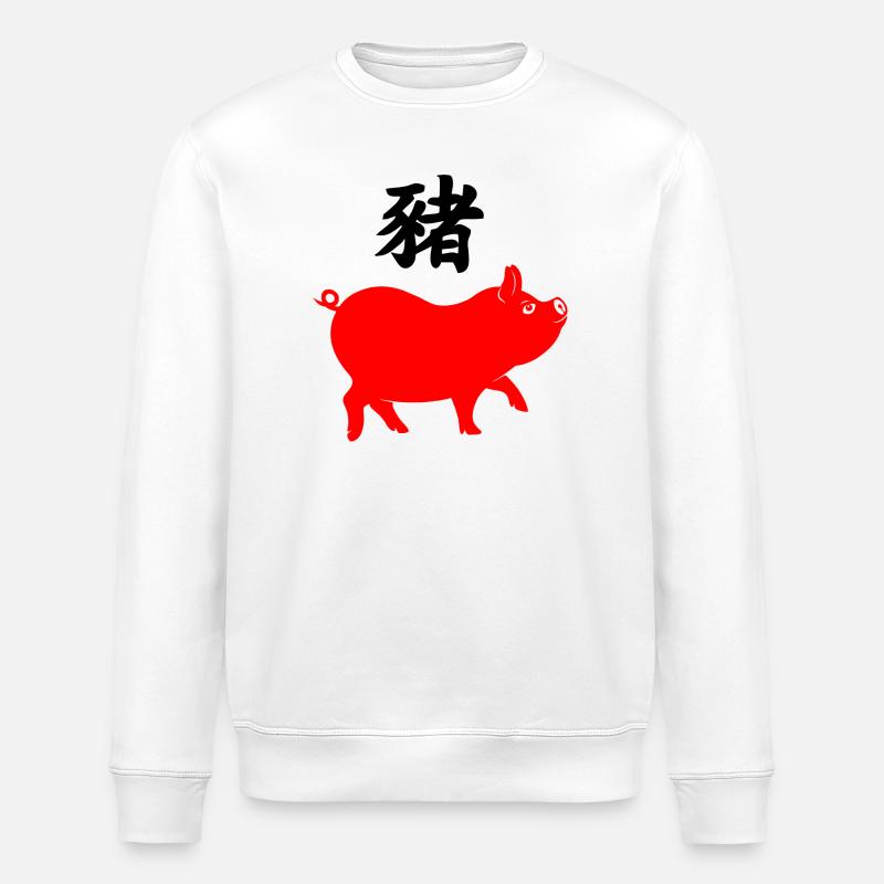 Écriture chinoise avec cochon rouge - Sweat bio ROLLER Stanley/Stella Unisexe - blanc