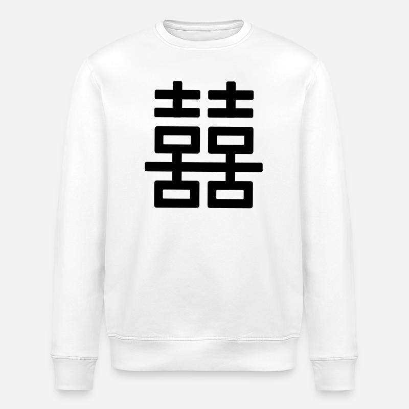 Doppeltes Glückslogo - Stanley/Stella Unisex Bio-Sweatshirt ROLLER - Weiß