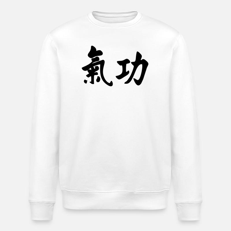 QI gong horizontal - Stanley/Stella ROLLER Unisex Organic Sweatshirt - white