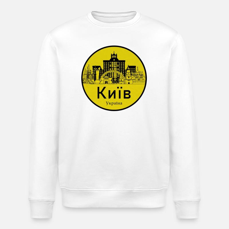 Kyiv Skyline Rundlogo - Stanley/Stella Unisex Bio-Sweatshirt ROLLER - Weiß