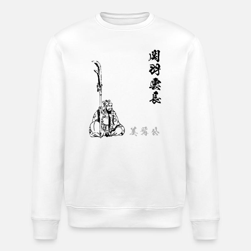 Guan Yu - Stanley/Stella ROLLER Unisex Organic Sweatshirt - white