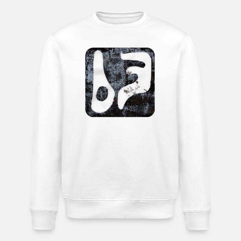 Abstrait Monoprint Impression d’art Tribal BFF - Sweat bio ROLLER Stanley/Stella Unisexe - blanc