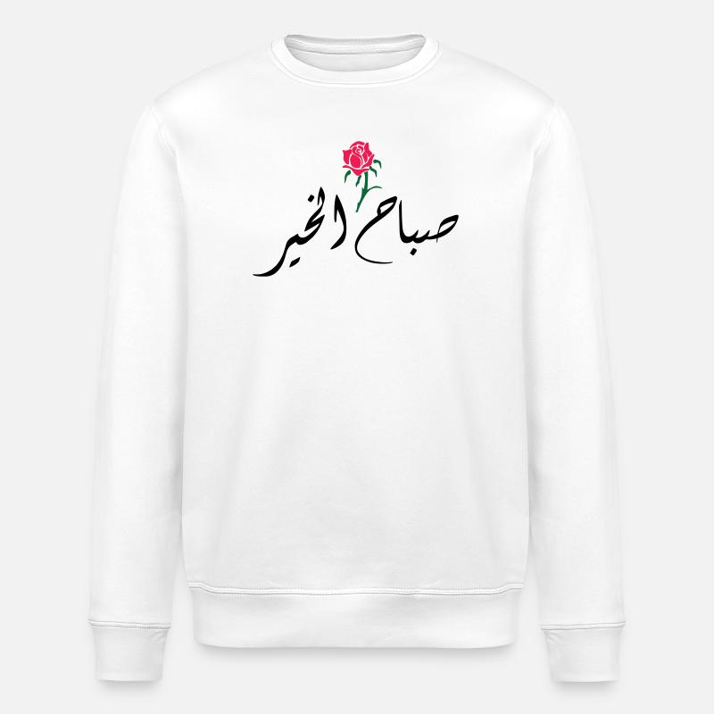 Sabah El Kher - Stanley/Stella Unisex Bio-Sweatshirt ROLLER - Weiß