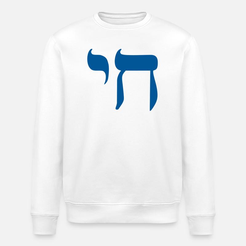 Chai-Zeichen - Stanley/Stella Unisex Bio-Sweatshirt ROLLER - Weiß