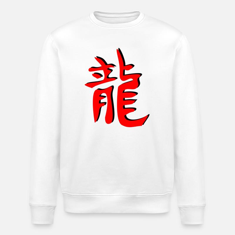 Drachen_3d_kanji - Sweat bio ROLLER Stanley/Stella Unisexe - blanc