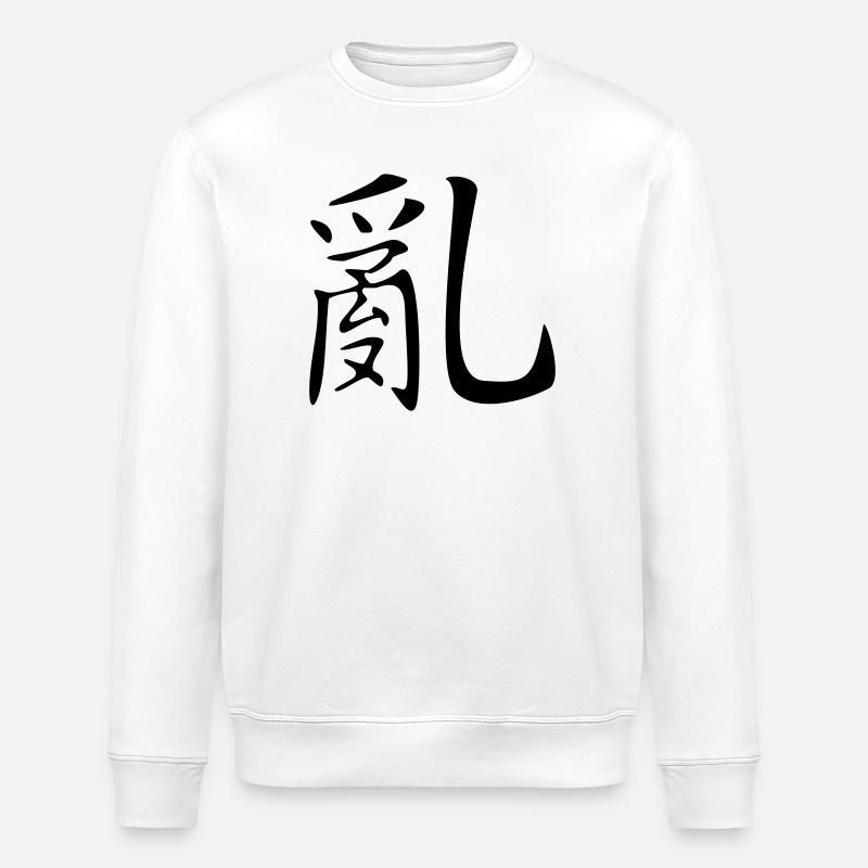Chaos-Kanji - Stanley/Stella Unisex Bio-Sweatshirt ROLLER - Weiß