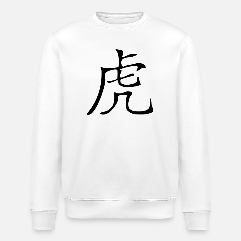 Tiger - Kanji - Stanley/Stella Unisex Bio-Sweatshirt ROLLER - Weiß