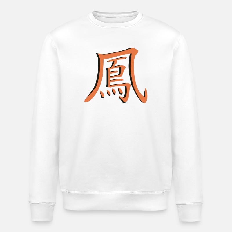 Phönix Schriftzeichen Kanji - Stanley/Stella Unisex Bio-Sweatshirt ROLLER - Weiß