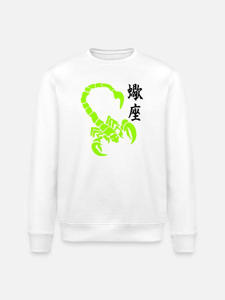skorpion_kanji_02 - Sweat bio ROLLER Stanley/Stella Unisexe - blanc