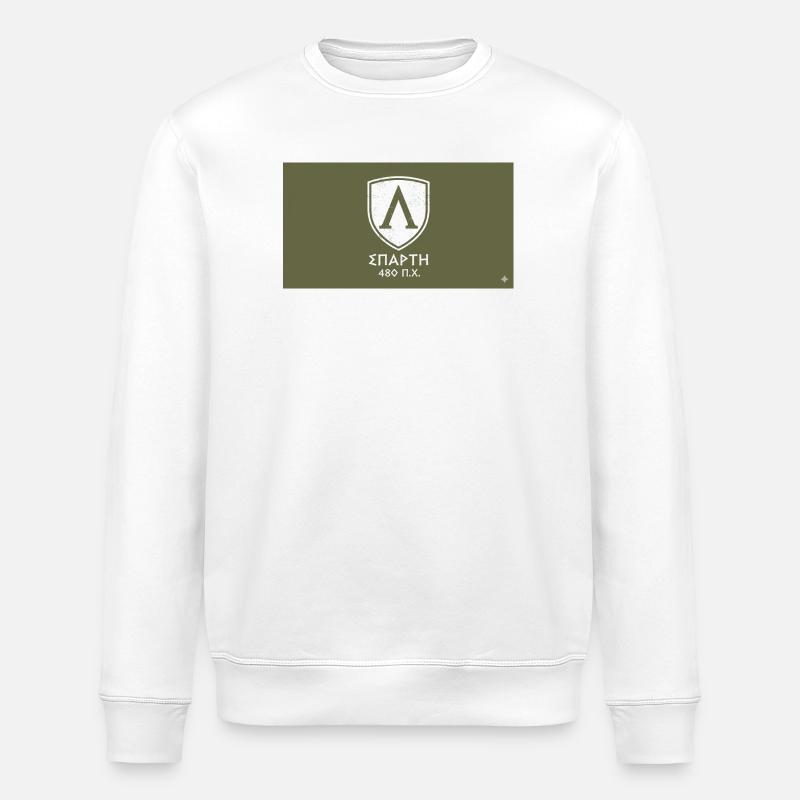 Bouclier spartiate 480 av. J.-C. - Sweat bio ROLLER Stanley/Stella Unisexe - blanc