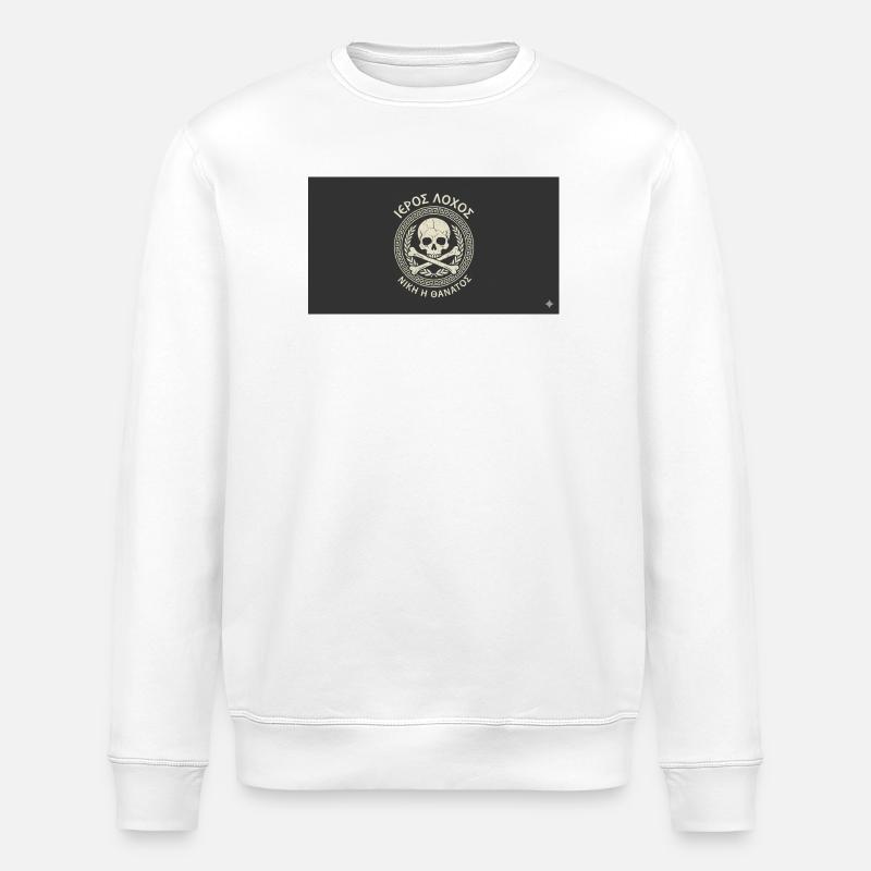 Skull in Laurel Circle Pattern - Stanley/Stella ROLLER Unisex Organic Sweatshirt - white