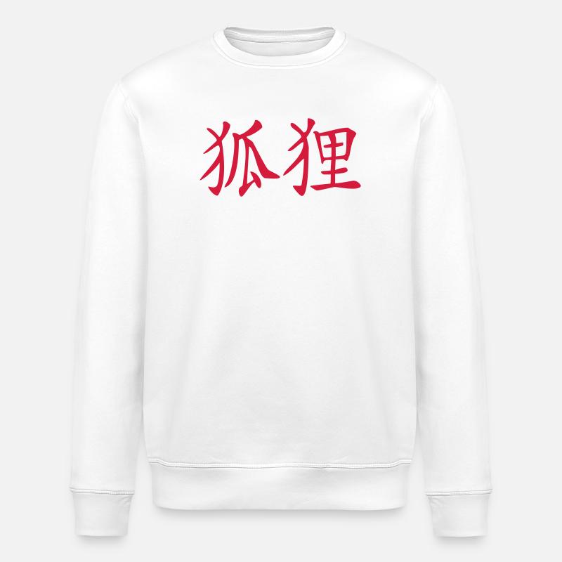 Fuchs-Kanji - Stanley/Stella Unisex Bio-Sweatshirt ROLLER - Weiß