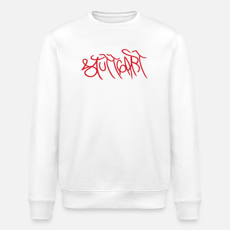 Stuttgart Graffiti T-Shirt - Sweat bio ROLLER Stanley/Stella Unisexe - blanc