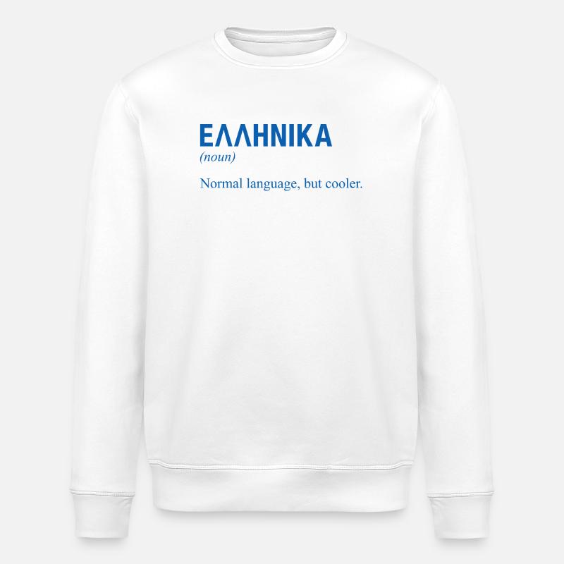 Langue grecque Griechisch - Sweat bio ROLLER Stanley/Stella Unisexe - blanc
