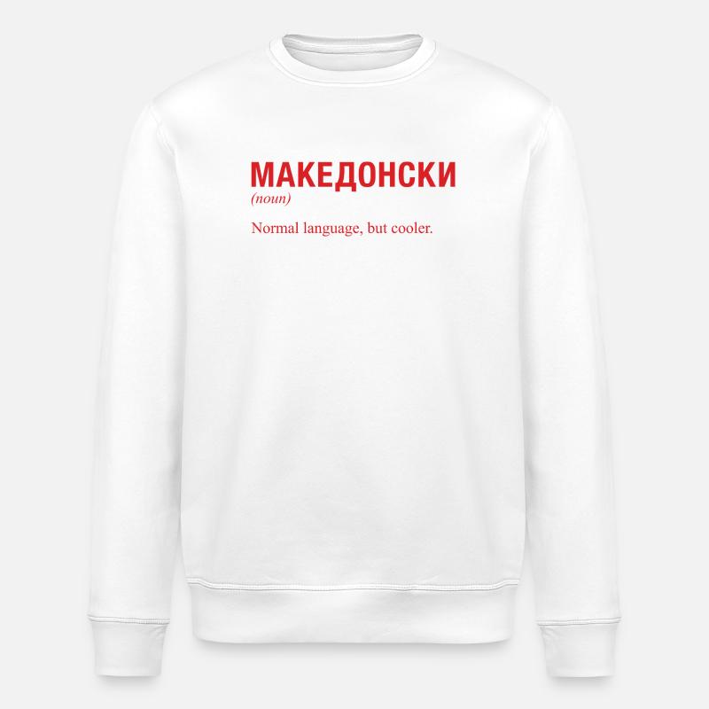 Langue macédonienne Macédoine - Sweat bio ROLLER Stanley/Stella Unisexe - blanc