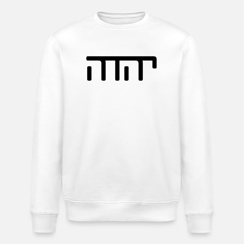 JHWH Strang schwarz - Stanley/Stella Unisex Bio-Sweatshirt ROLLER - Weiß