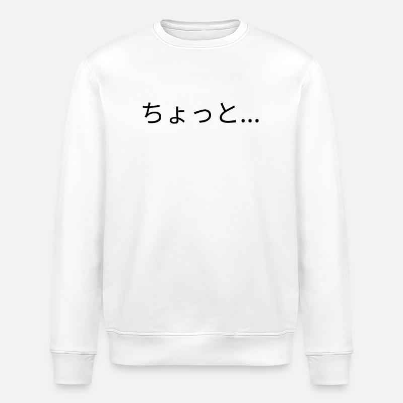 ein bisschen - Stanley/Stella Unisex Bio-Sweatshirt ROLLER - Weiß