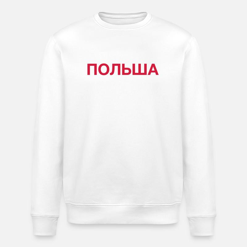 POLEN Kyrillisch - Stanley/Stella Unisex Bio-Sweatshirt ROLLER - Weiß