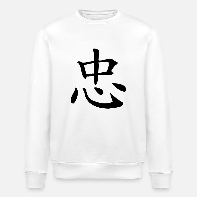 Treue - Stanley/Stella Unisex Bio-Sweatshirt ROLLER - Weiß