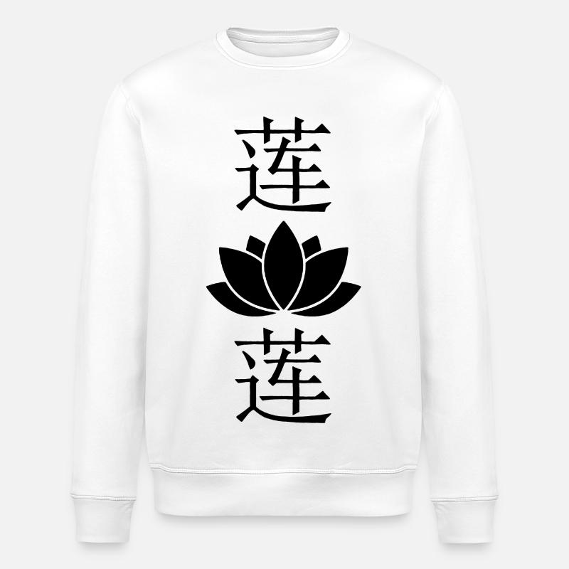 Fleur de lotus noire - Sweat bio ROLLER Stanley/Stella Unisexe - blanc