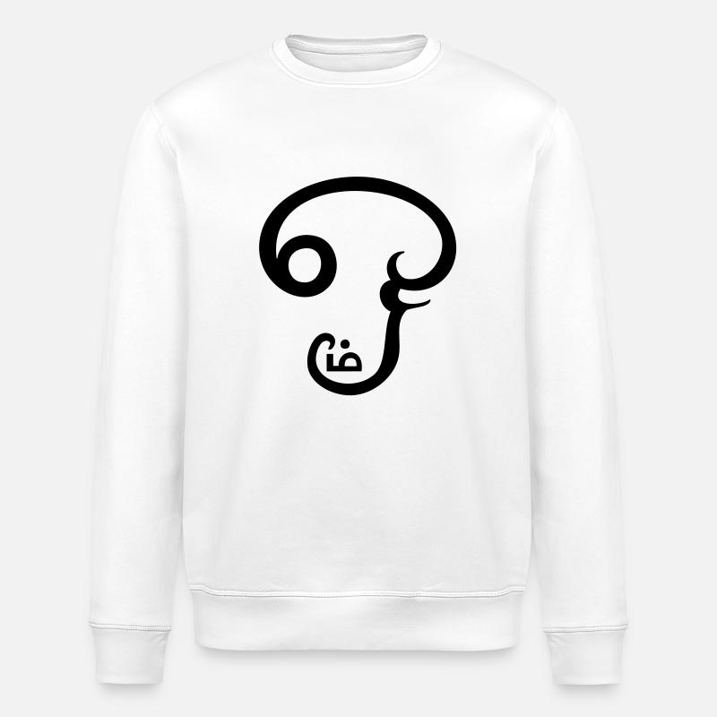 AUM OM Tamil - Stanley/Stella ROLLER Unisex Organic Sweatshirt - white