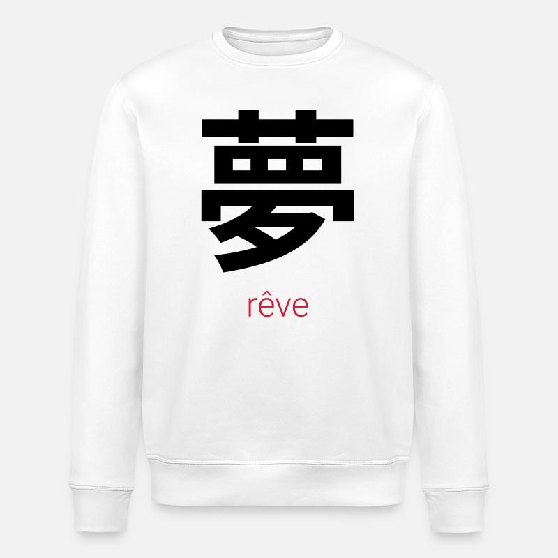 夢 – Yume, der japanische Traum - Stanley/Stella Unisex Bio-Sweatshirt ROLLER - Weiß