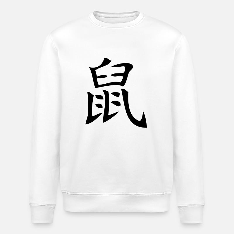 Ratte - Asiatisches Sternzeichen - Stanley/Stella Unisex Bio-Sweatshirt ROLLER - Weiß