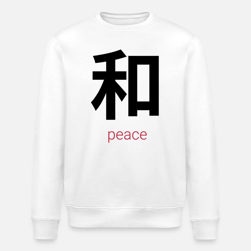 和 – Wa, Japanischer Frieden - Stanley/Stella Unisex Bio-Sweatshirt ROLLER - Weiß