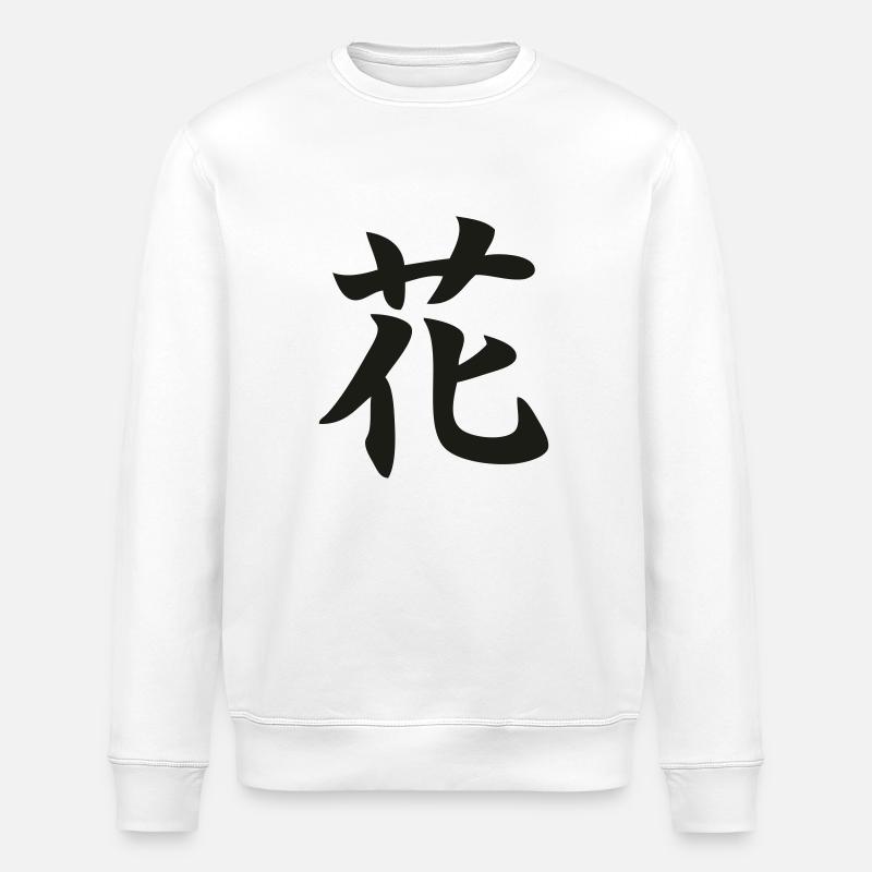 japan_blume - Stanley/Stella Unisex Bio-Sweatshirt ROLLER - Weiß