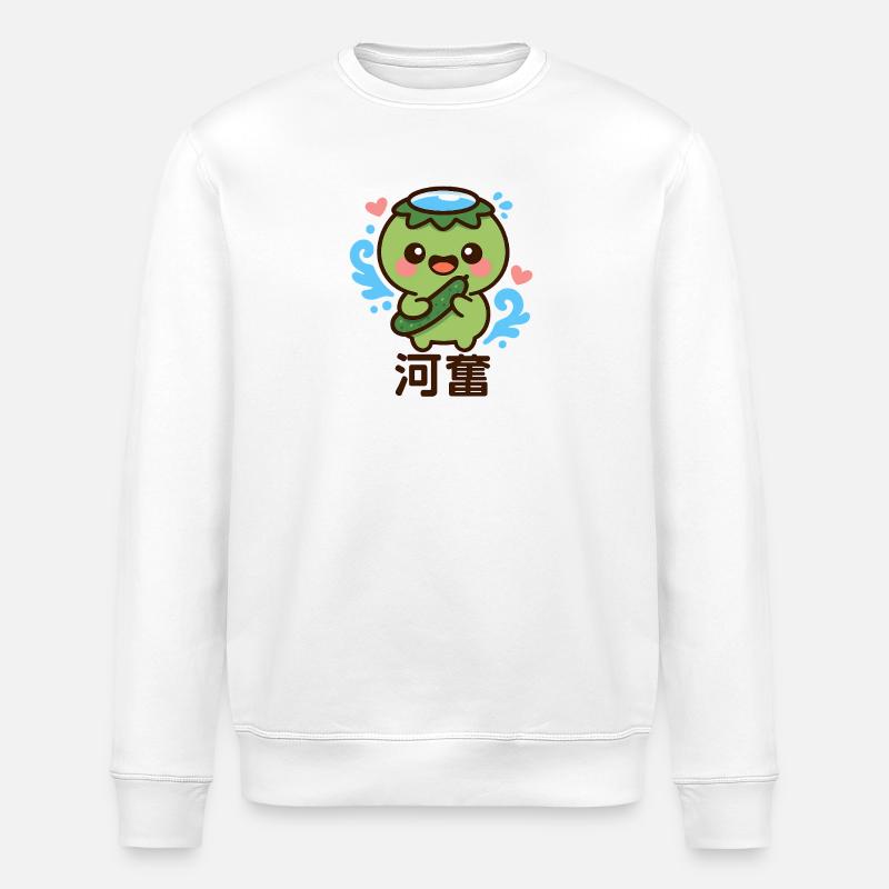 Petite créature marine avec concombre - Sweat bio ROLLER Stanley/Stella Unisexe - blanc