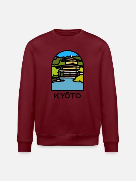 Kyoto - Kinkaku-ji - Stanley/Stella ROLLER Unisex Organic Sweatshirt - white