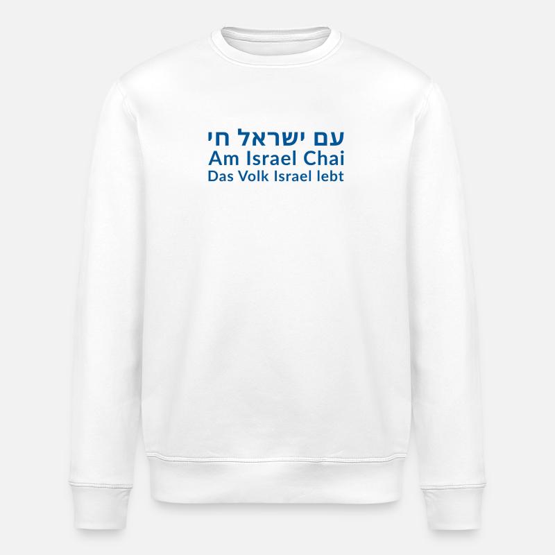 Am Israel Chai - Stanley/Stella Unisex Bio-Sweatshirt ROLLER - Weiß