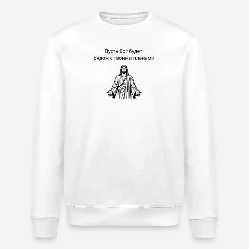 Dicton russe - Sweat bio ROLLER Stanley/Stella Unisexe - blanc