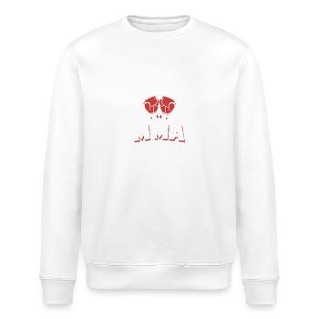 Mein offizielles Retro-MMA Martial-Arts-Shirt - Stanley/Stella Unisex Bio-Sweatshirt ROLLER - Weiß - Vorne - Nik (191cm)