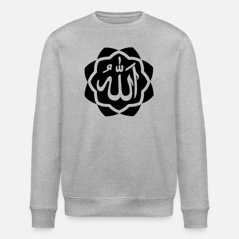 Allah god logo in frame - Stanley/Stella ROLLER Unisex Organic Sweatshirt - heather grey