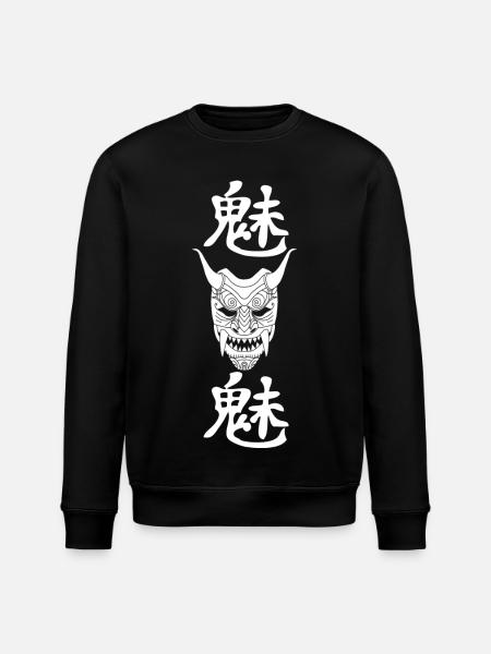 Manga white demon - Stanley/Stella ROLLER Unisex Organic Sweatshirt - black