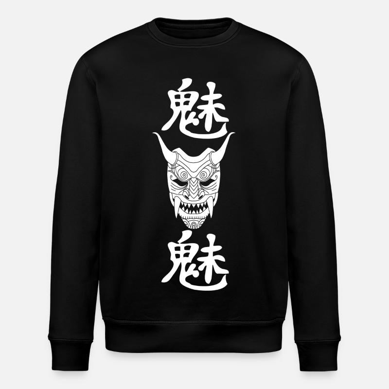 Manga white demon - Stanley/Stella ROLLER Unisex Organic Sweatshirt - black